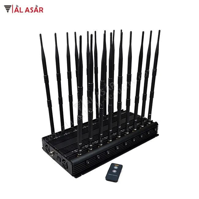 signal blocker