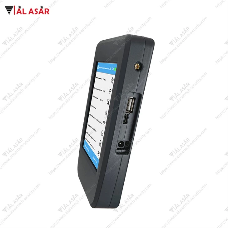 phone detector