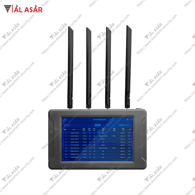 Apple Air Tag Detector
