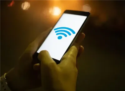 Avtäckande teknik för signaldetektering av mobiltelefoner: Hur identifierar m...